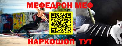 наркотики Лениногорск
