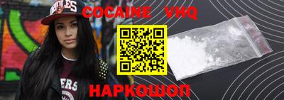 PSILOCYBIN Ленинск-Кузнецкий