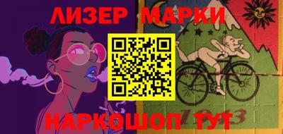 дурь Магадан