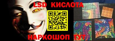 наркотики Лениногорск