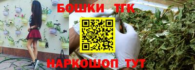 jwh Лесной