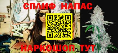 наркотики Лениногорск