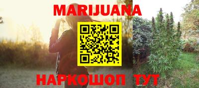 PSILOCYBIN Ленинск-Кузнецкий