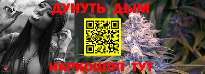 наркотики Лениногорск