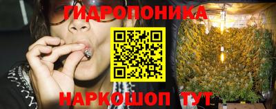 альфа пвп VHQ Майкоп