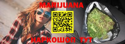спиды Магнитогорск