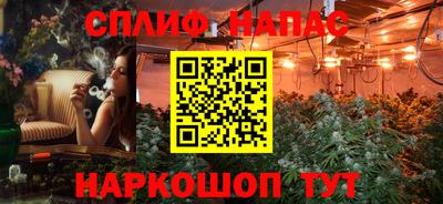jwh Лесной