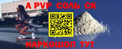 jwh Лесной