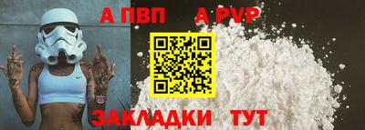 наркотики Лениногорск