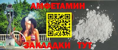 jwh Лесной