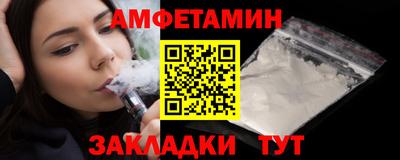 дурь Магадан