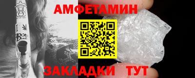 jwh Лесной