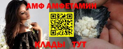 jwh Лесной