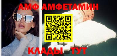jwh Лесной