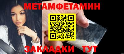 PSILOCYBIN Ленинск-Кузнецкий