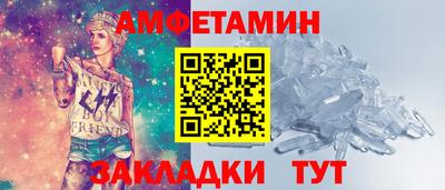 jwh Лесной