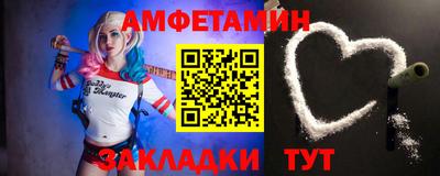 наркотики Лениногорск