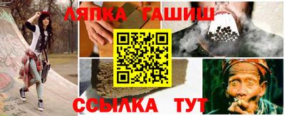 jwh Лесной