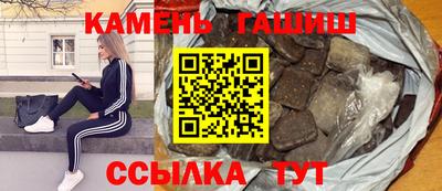 альфа пвп VHQ Майкоп