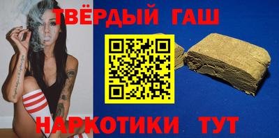 PSILOCYBIN Ленинск-Кузнецкий