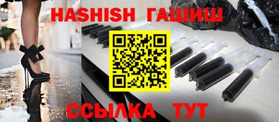 PSILOCYBIN Ленинск-Кузнецкий
