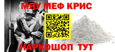 jwh Лесной